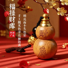 ��ľ�tɳؔ����J耳׿�ʮ����Ф�˷���ؔ�{��С�����ľ��̶Y��
