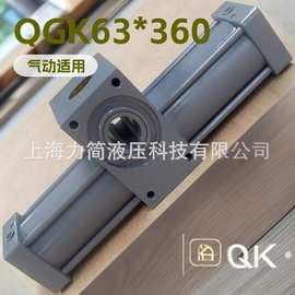 摆动气缸旋转摆动气缸厂家直销以及