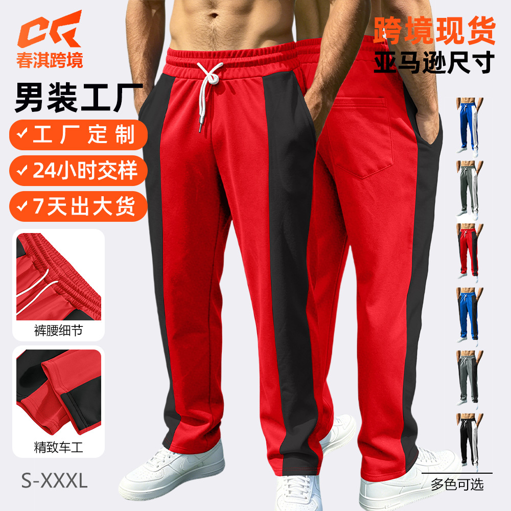Estación independiente transfronteriza hombre americano deportivo casual relajado tela saludable cintura para correr rápido secado empalme pantalones de color contrastante