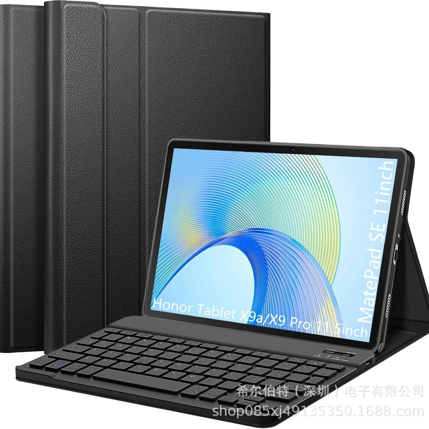 Подходит для планшета Huawei Honor HonorPad, защитный чехол для планшета 11.5inch с Bluetooth-клавиатурой и подсветкой, защитный чехол X9a/X9