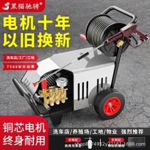 ��؈�Y�G����ϴ܇�C220v�߉�������ϴ�Cϴ܇��ˢ܇�ù��Iˮ����