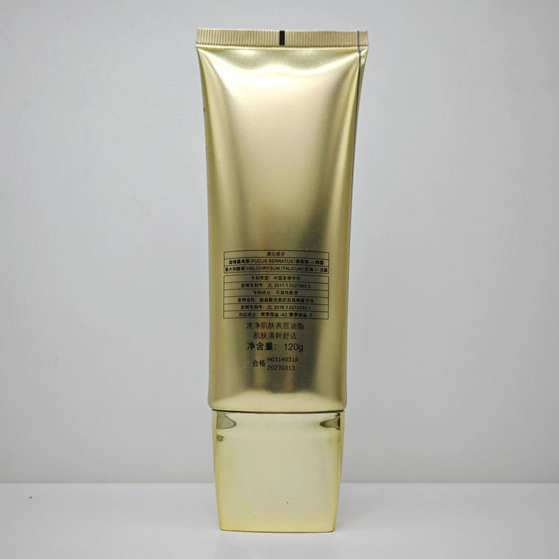 微信图片_20250209152551_副本