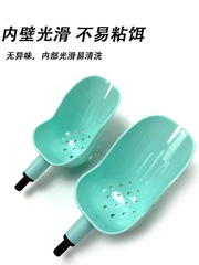 釣魚打窩勺頭打窩器投餌器餌料勺頭遠投磯釣拋餌勺打餌勺勺頭批發