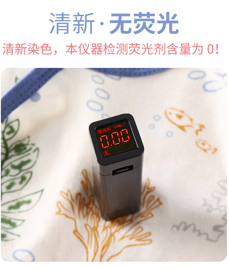 纯棉无骨高腰护肚套装A版 (8).jpg