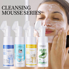 KORMESIC洁面慕斯Facial cleanser清洁面部护理跨境外贸厂家