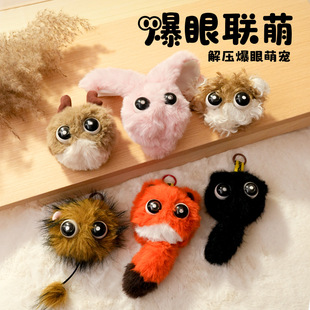 �W�të�q��ߒ��������ë�q����耳׿۰���������ż�������