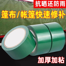 �����a�����z���������·��������ƶ��a©�N��ˮ���沼���z��