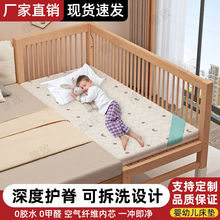 4D空气纤维床垫家用宝宝床垫防螨新生儿拼接床婴幼儿护脊床垫