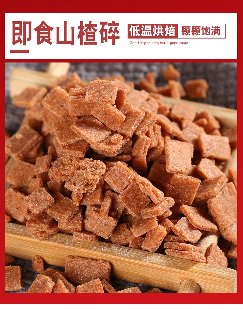 Ready-to-Eat Crispy Roasted Chickpeas Ying Zui Dou 500g Bulk Snack Topping in use