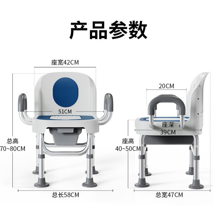 inodoro de ancianos inodoro móvil inodoro doméstico fuerte inodoro interior para mujeres embarazadas inodoro de ancianos inodoro de ancianos inodoro de ancianos