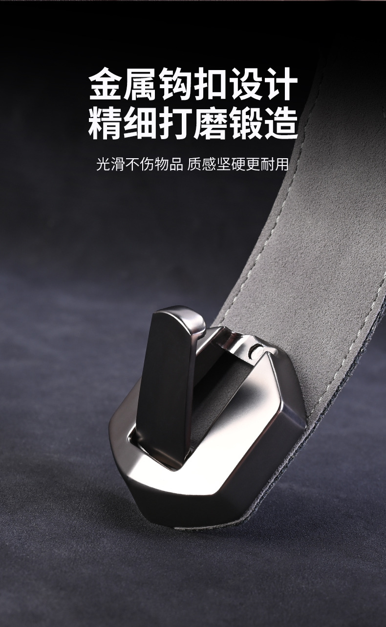 Car seat back hidden hook suede car hook seat back car interior hidden magnetic storage hook