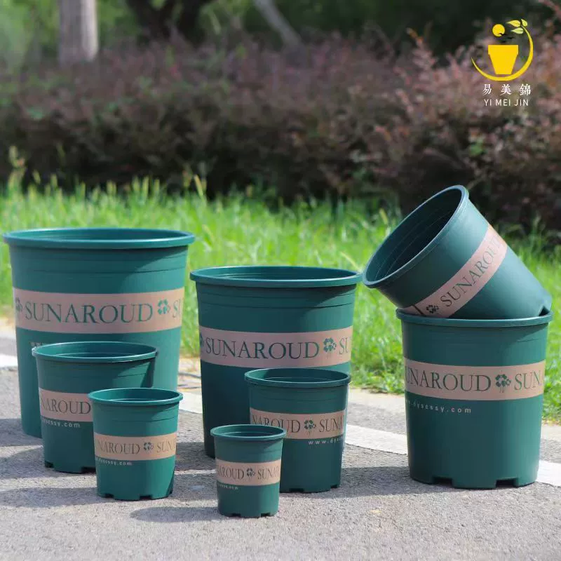 Оптовые пластиковые горшки для цветов напрямую с завода для балконных растений, клубники и роз в горшках, галлонные горшки, дышащие и долговечные для зеленых растений.