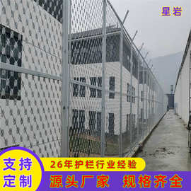 山西热镀锌太阳花刺监狱护栏网 刀片刺网防攀爬围栏网防盗隔离网