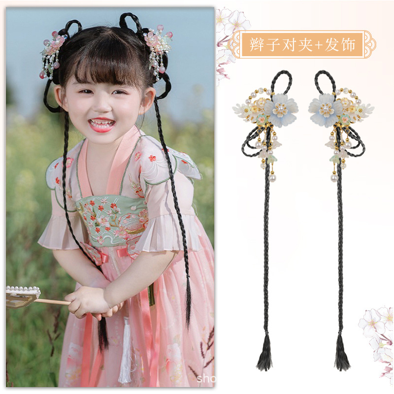 땋은 클립 + 그라데이션 블루 코랄 헤어 액세서리 한 쌍