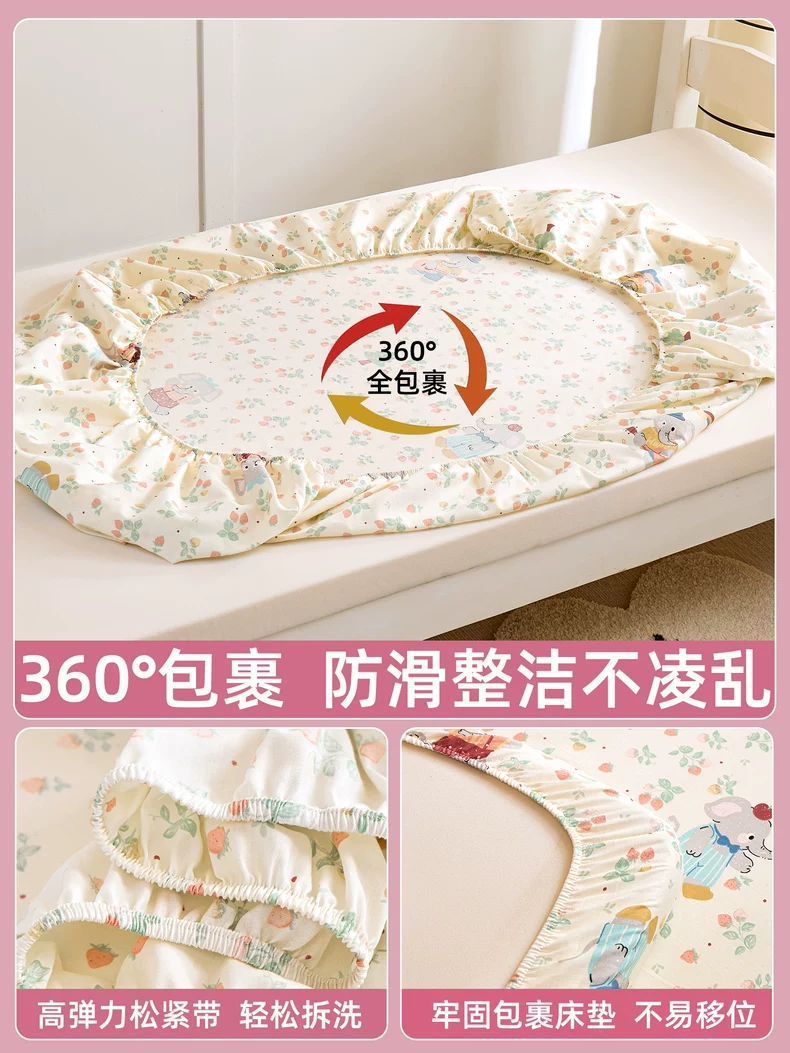 Ropa de cama de algodón para dormitorios 80x190 para estudiantes individuales funda de cama de algodón juego de tres piezas 2025 sábanas nuevas