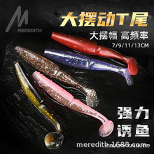�p��Tβ��[�Ӕ[β����ܛ�D�M�D7/9/11/13cm�N���|�~·���D�����D