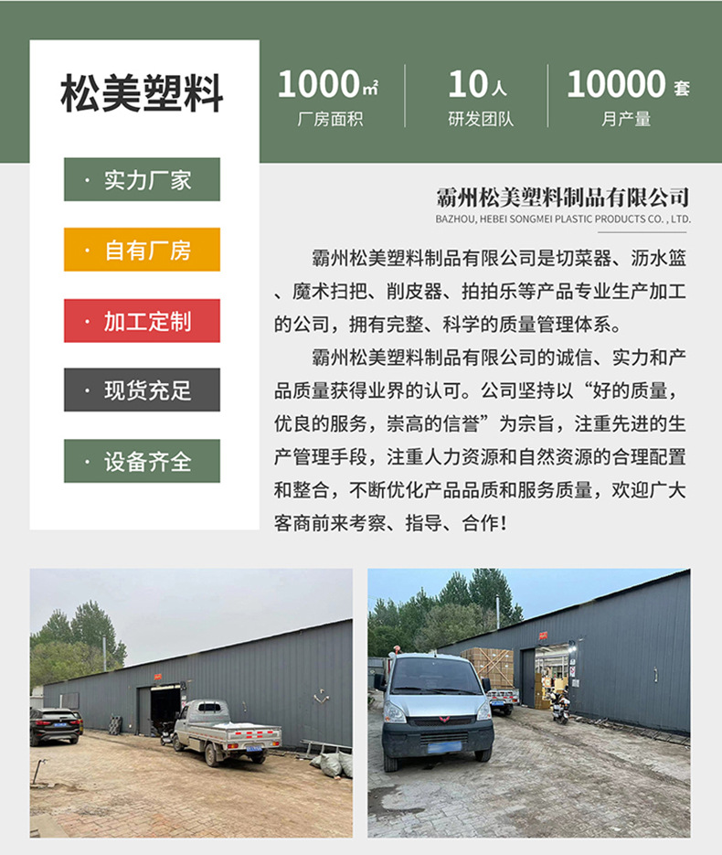 微信图片_20220826144247