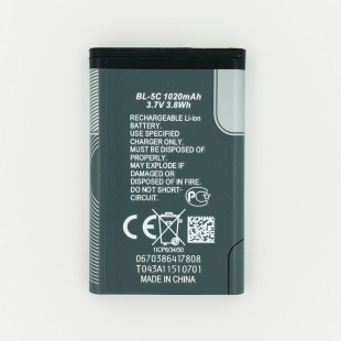BL-5C Is Suitable for Nokia 5C Lithium Battery Digital Speaker Universal Elderly Mobile Phone Radio Battery