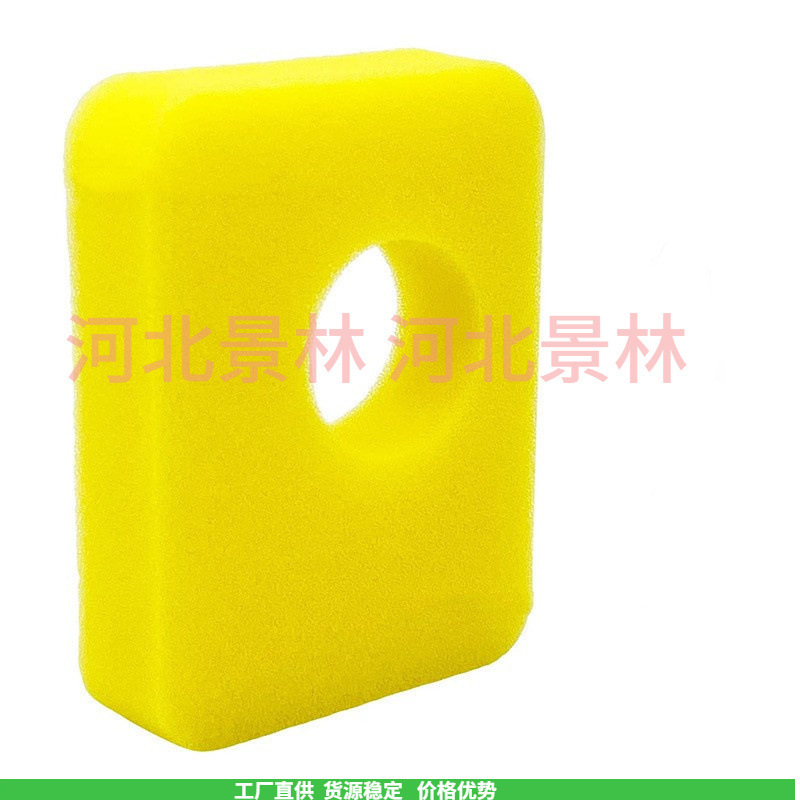 Baili Air Filter 799 579 450E 500E 550E 550EX Series Sponge Filter Element