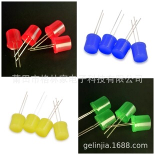 F8/F10ƽ�^�t�l�t���G�l�G���S�l�S���{�l�{ ������led�Դָʾ��