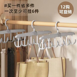 12�h���D�¼ܟo�ۼ�������๦����ñ�ռ{�����h���±��Č����¼�