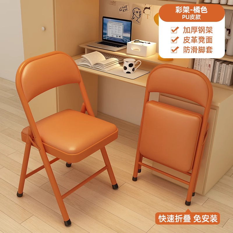 업그레이드된 풀컬러 프레임 + 오렌지색 [두꺼운 강관]