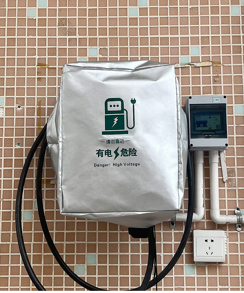 New Energy Electric Vehicle Charging Pile Rain Cover Outdoor Waterproof Cover Dustproof Snowproof Rainproof Charging Pile Protective Cover