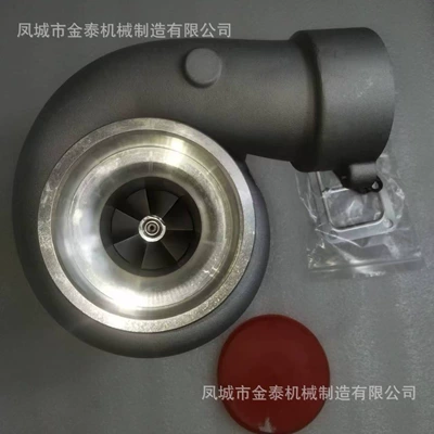 6N7203 D8K Supercharger