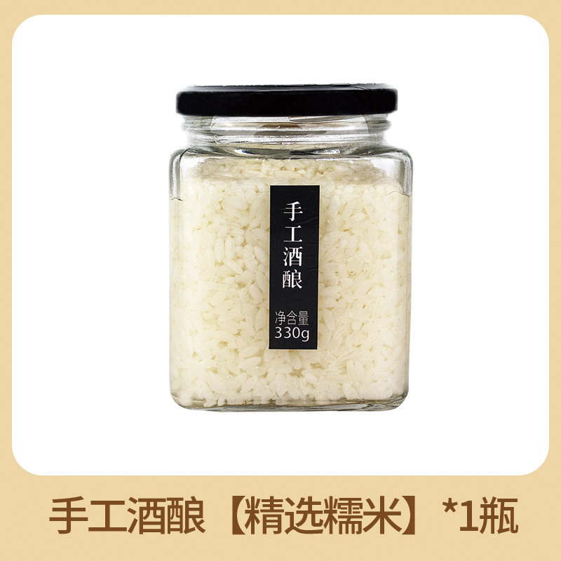 수제주류 330g [찹쌀]