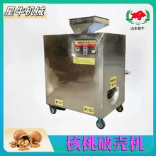 ��Ƥ����Ó���CӲ�����҄����C ɽ�����ƚ��C�ɺ��҄���ȡ�ʙC��