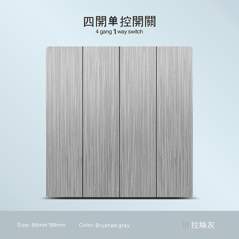 Inglés ultra delgado gris dibujado 250V enchufe de pared oculto 13A Hong Kong Macao puerto con interruptor transfronterizo exclusivo
