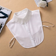 雪纺假领子女百搭假衣领秋冬季毛衣装饰领韩版蕾丝假领子工厂直销