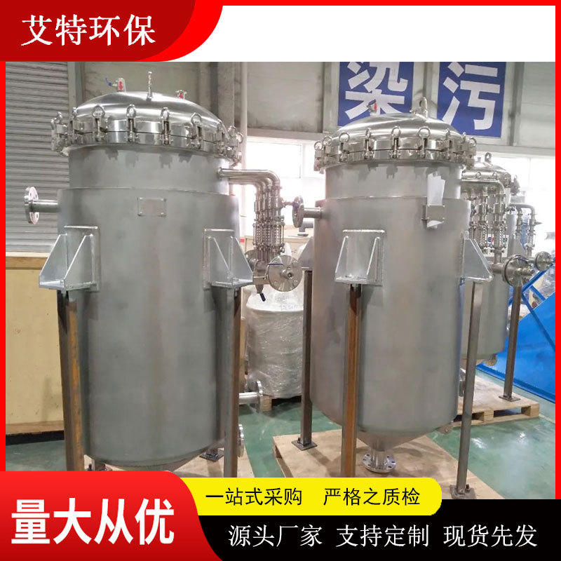 按需供应 内置多支滤芯自动化程度高 自动排渣过滤器