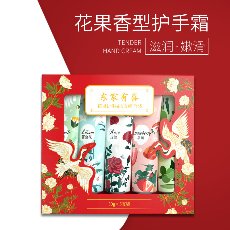 Jinnia フラワー＆フルーツ ハンドクリーム セット 保湿と水分補給 10個入り ギフトボックス 保湿と若返り 5個入り お土産|undefined