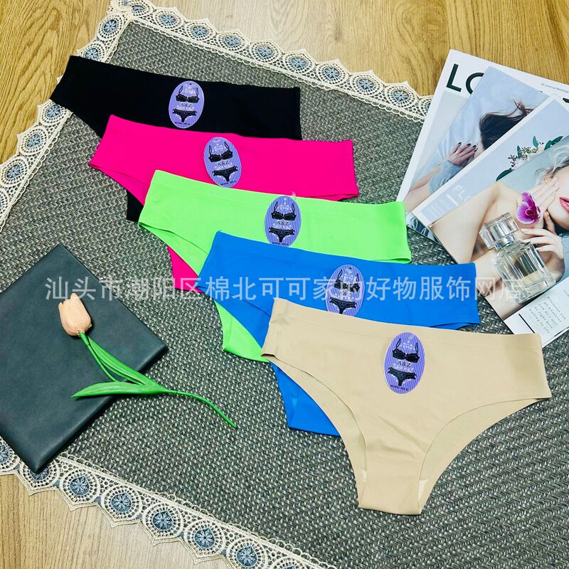 3-U0412 # Low-price stock clearance of assorted women's European and American style ice silk seamless panties, mid-high waist, plus size briefs 3-U0412 # Low-price stock clearance of assorted women's European and American style ice silk seamless panties, mid-high waist, plus size briefs