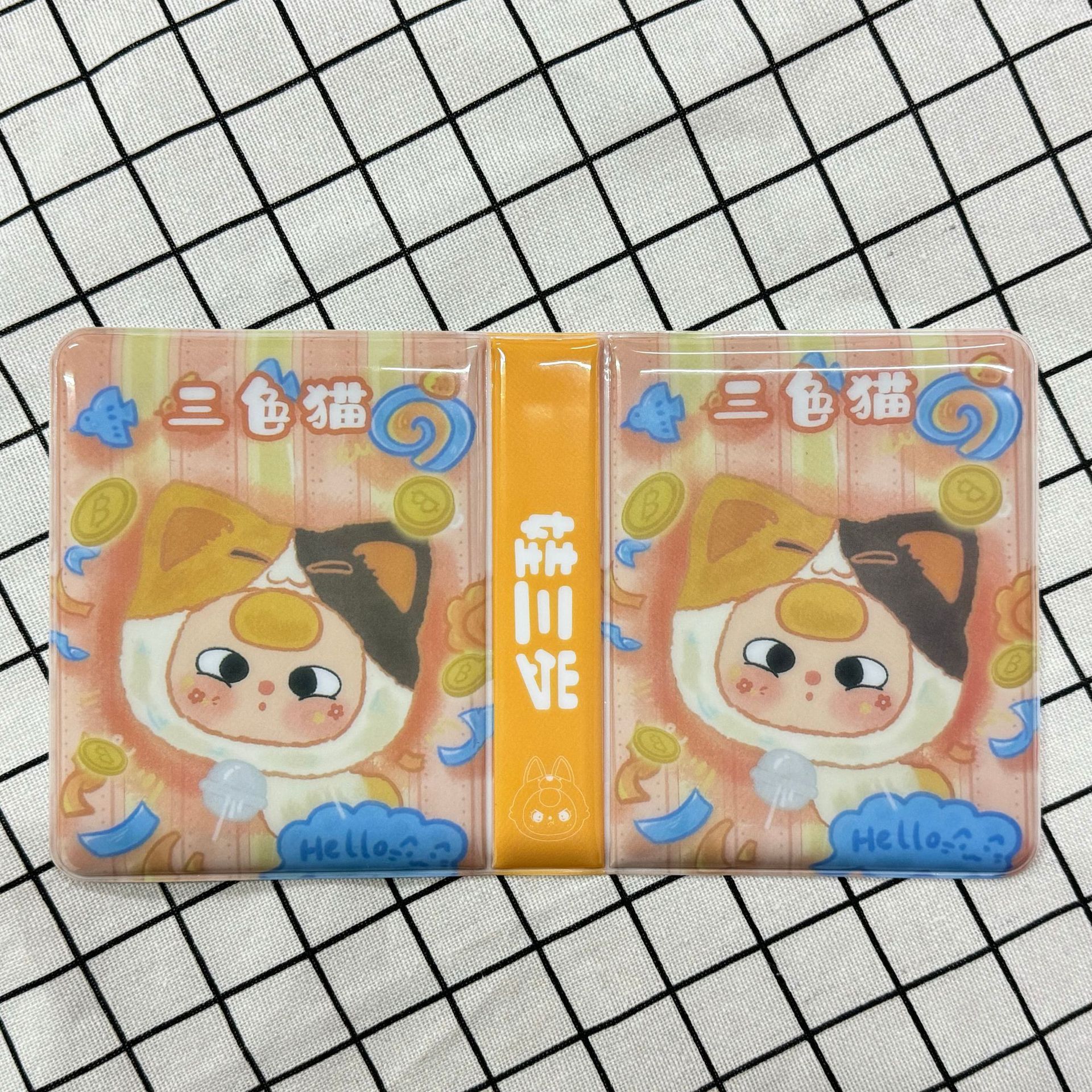 삼색 고양이