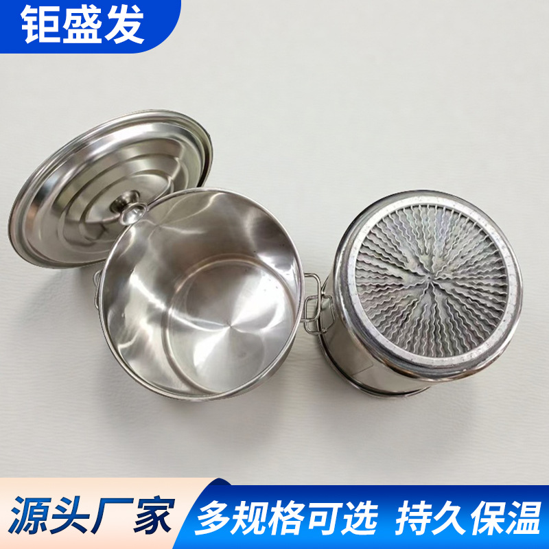 翅片汤桶节能不锈钢桶商用汤锅大容量汤桶复合底卤肉卤水卤煮桶