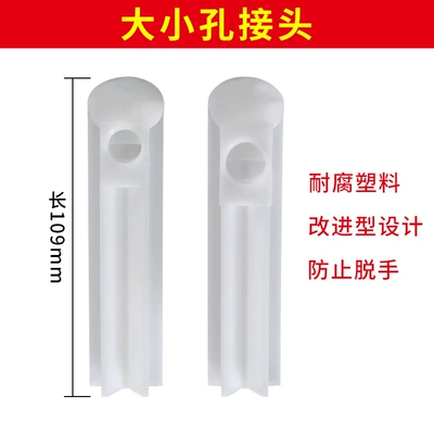 Automobile fuel injector cleaning machine cleaning tool disassembly-free machine hanging bottle cleaning machine fuel system cleaning auto repair (Mühərrik tənzimləmə alətləri) - one-pair-of-large-hole-fittings