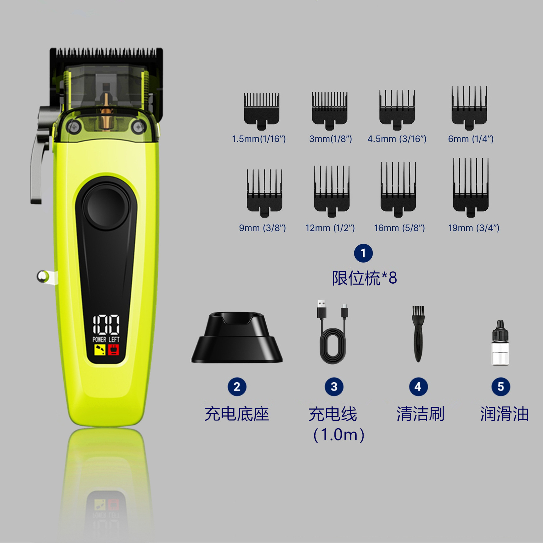 모델 A 녹색 베이스 포함 - 모델 106