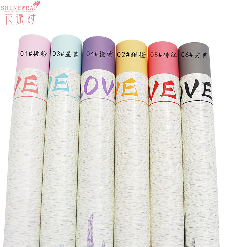 Fábrica de fiestas de flores al por mayor transfronterizas nuevo papel de embalaje de flores florista paquete de regalos papel de embalaje impermeable