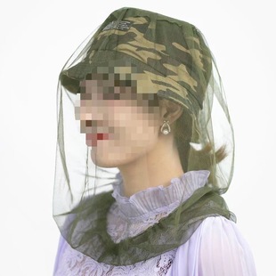 Huamo Bite Portable New Breathable Anti-Mosquito Net Head Cover Encrypted Mesh Anti-Mosquito Home Sleeping Head Outdoor Special