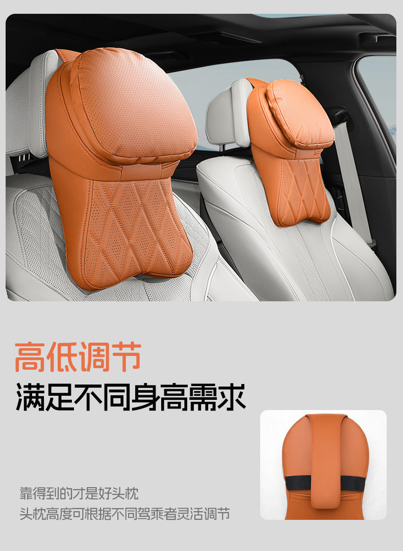 Buick Car Pillow Integrated Gl8/Regal/Lacrosse/Verano/Envision Plus/Enclave Seat Neck Pillow