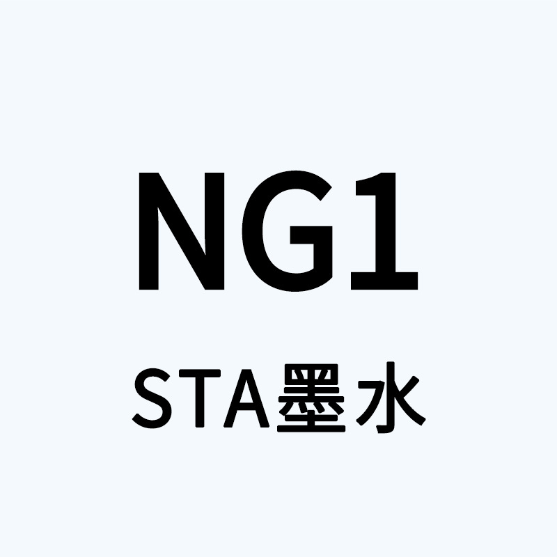 STA Sta3212BR marcador de tinta líquido de llenado único gran volumen de aceite de color líquido de secado rápido