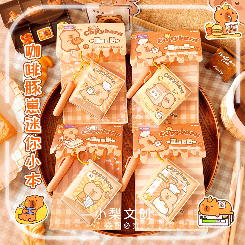 Kapibara Mini Notepad Cartoon Cute Notebook for Elementary School Students Portable Pocket Notebook Kapibara Mini Notepad Cartoon Cute Notebook for Elementary School Students Portable Pocket Notebook