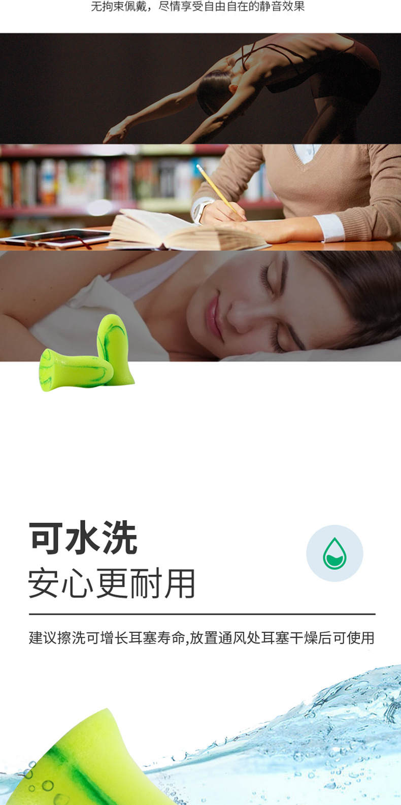 详情页(5)_07.jpg
