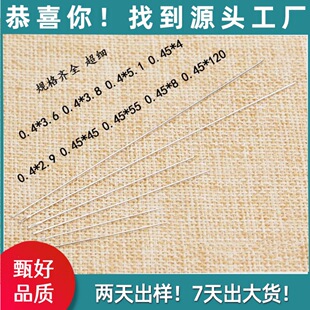 �S�� DIY���ߴ����Ӵ���ᘌ���ᘼ��L�����ᘴ���ᘳ��������