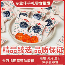 ��ڲ宋��ݮζܛ�ǽY��ϲ�ǰ��ֶY���՝M���w���e��ʳ�ǹ����l