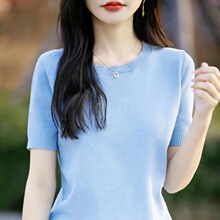 批发棉线针织短袖t恤女设计感夏季新款圆领宽松纯色简约打底衫
