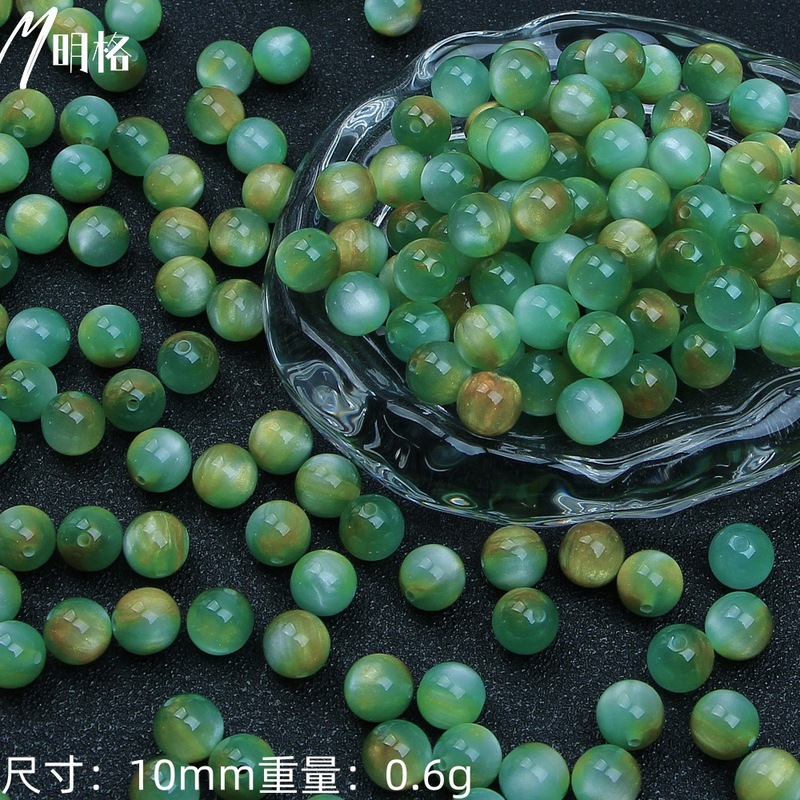 幻彩鎏金梦幻星空仿猫眼流沙金树脂圆珠手工diy手串项链饰品配件|undefined