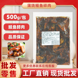 �џ����~����500g ��˾�������~�� ��ʽ�����~�ӟἴʳ���~�����